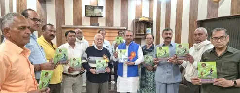 यंगस्टर्स क्लब की स्मारिका का हुआ विमोचन