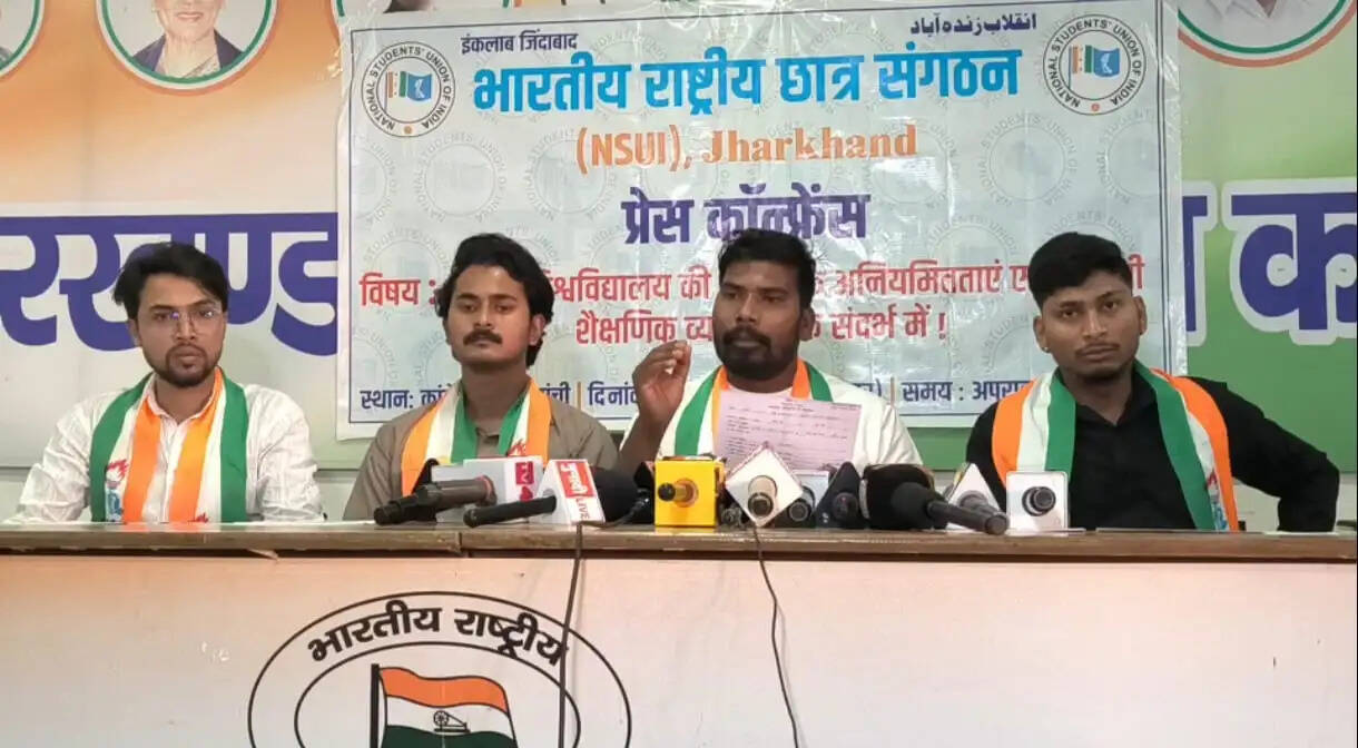 रांची विवि में शैक्षणिक कैलेंडर नहीं हाेने और सत्र में देरी को लेकर आंदोलन करेगा एनएसयूआई
