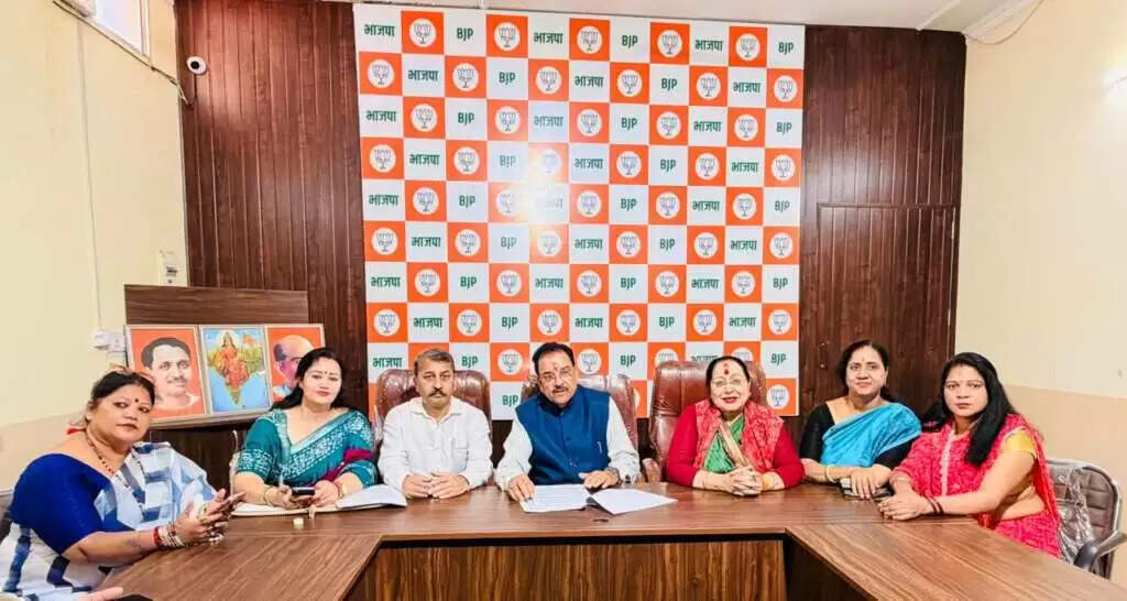 विपक्ष महिलाओं के साथ किया अन्याय: अजय भट्ट