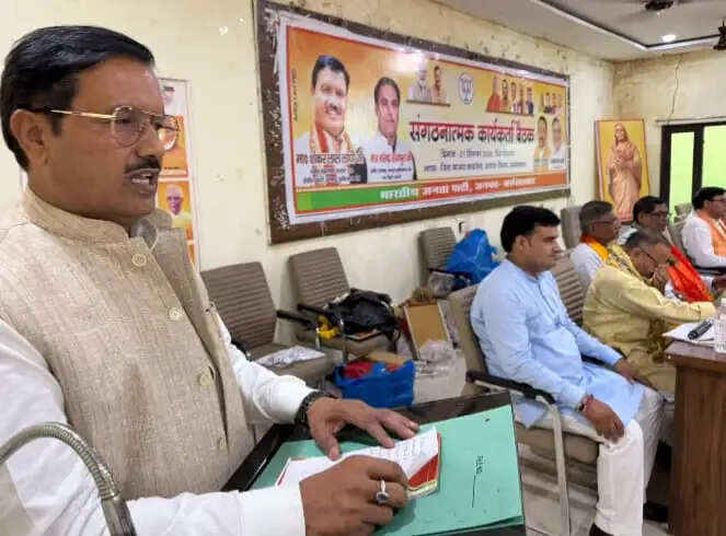 भाजपा विचारधारा और कार्यकर्ता आधारित संगठन है : शंकर लाल लोधी