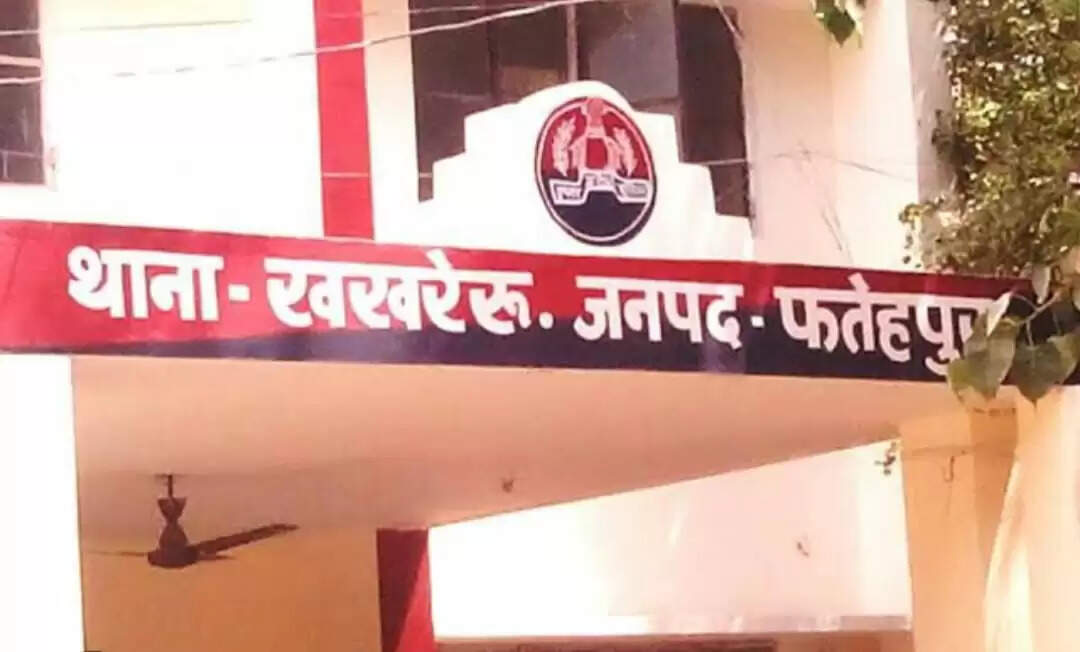 पत्नी से विवाद के बाद दुखी युवक ने लगाई फांसी, मौत