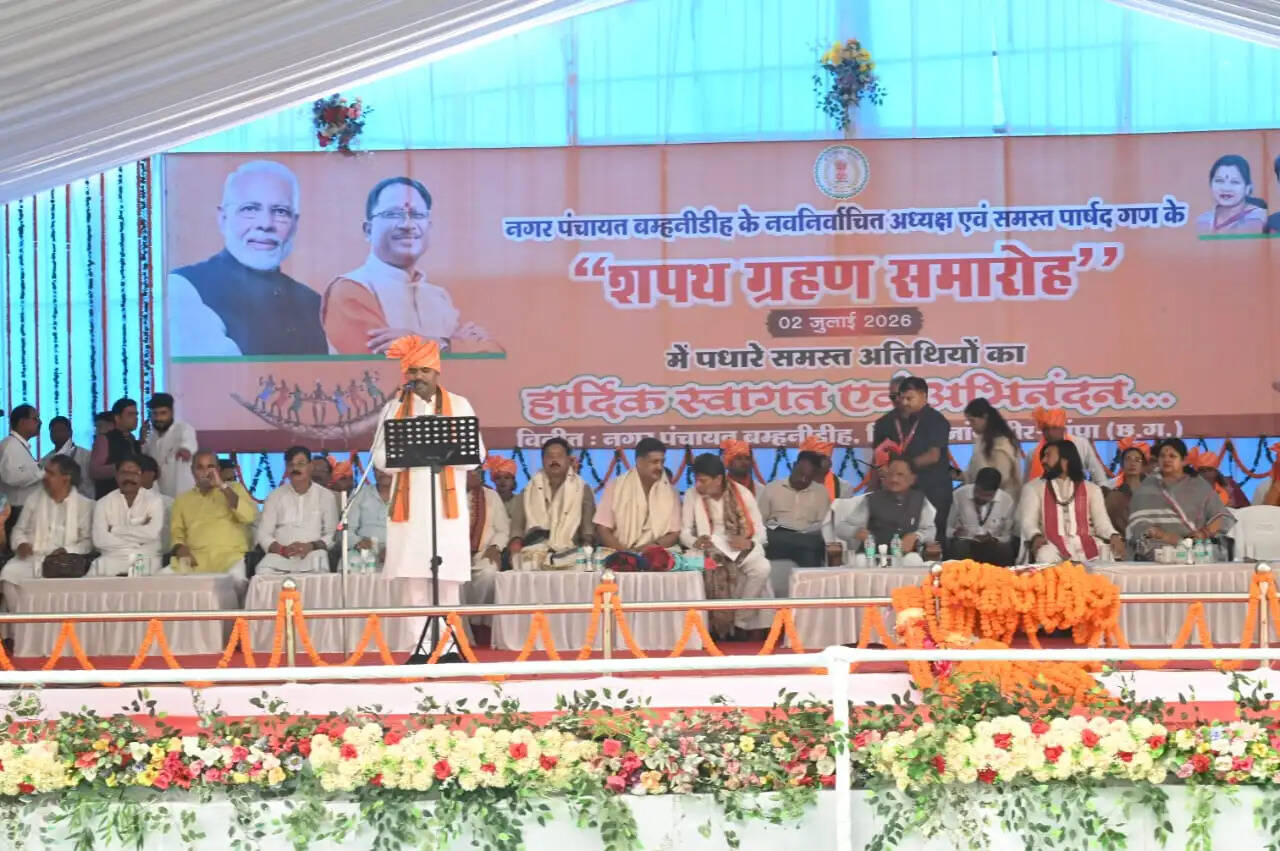 मुख्यमंत्री साय ने बम्हनीडीह के विकास की नई यात्रा का किया शुभारंभ