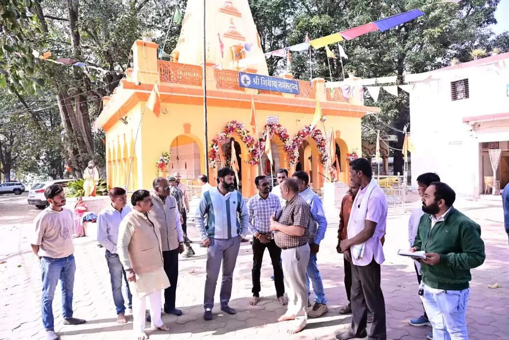 जशपुर: किलकिलेश्वर धाम के विकास को मिलेगी नई गति, श्रद्धालुओं की सुविधाओं पर रहेगा विशेष ध्यान