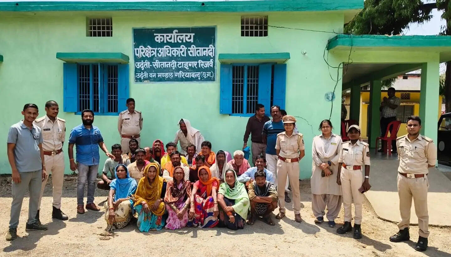उदंती सीतानदी रिजर्व क्षेत्र में अतिक्रमण का प्रयास, 22 लोगों को जेल
