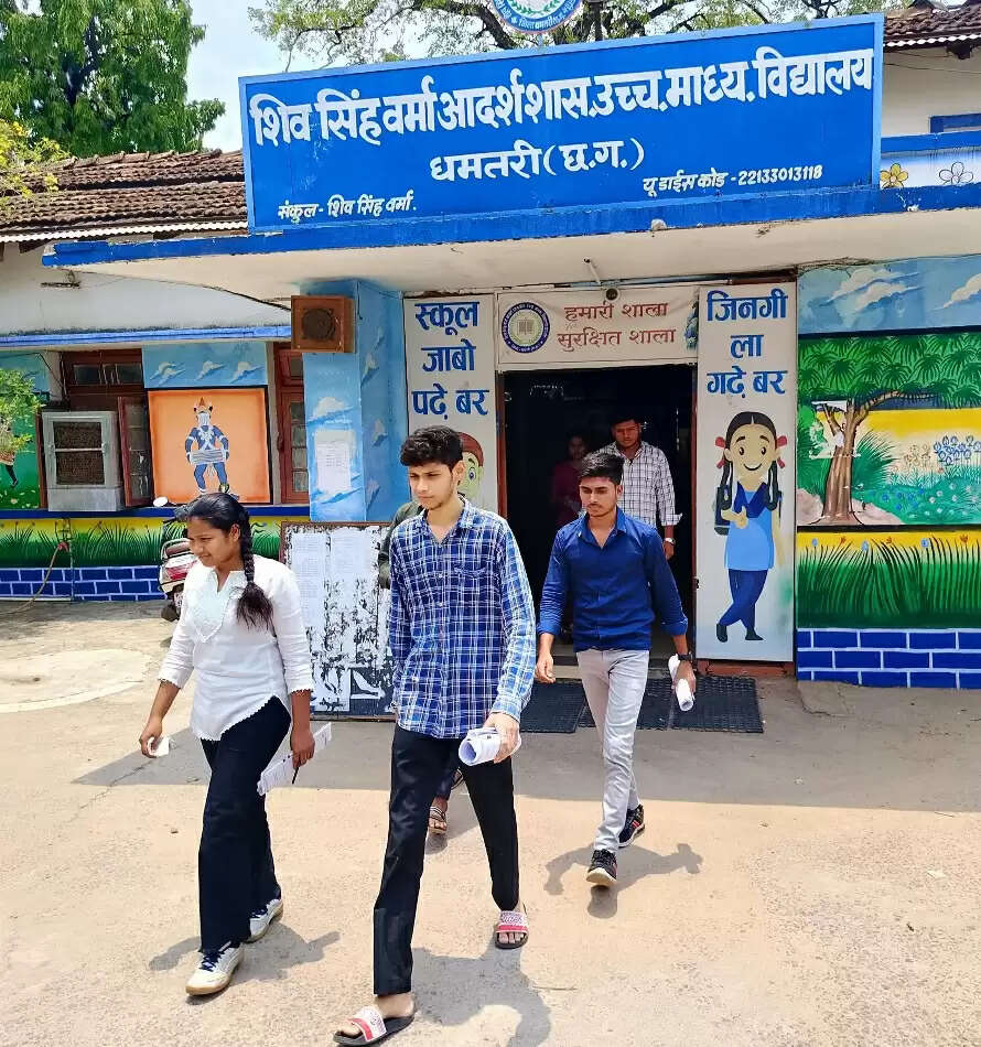 जिले के 920 परीक्षार्थियों ने दी&nbsp;पीएटी प्रवेश परीक्षा