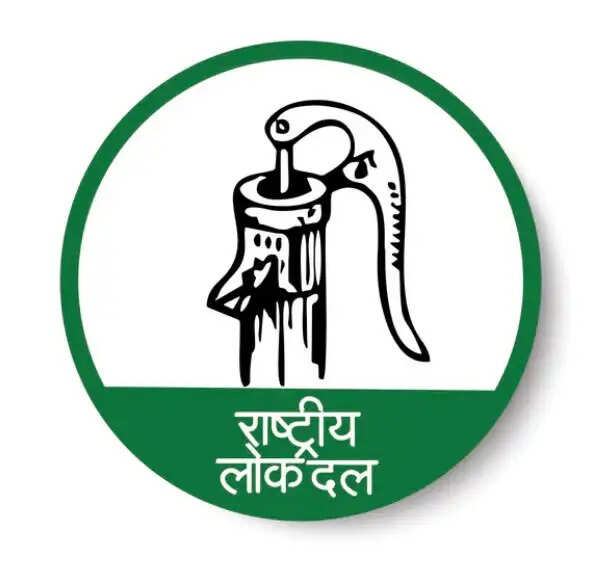 राष्ट्रीय लोकदल की उत्तर प्रदेश कार्यकारिणी भंग, शीघ्र होगा पुनर्गठन