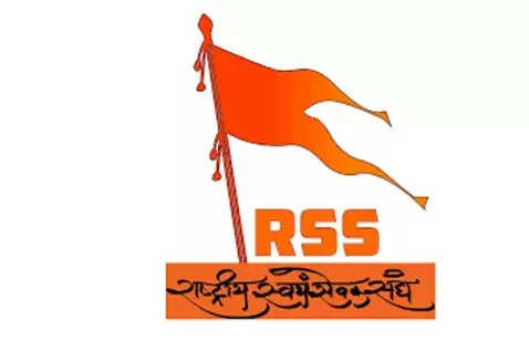संघ की अखिल भारतीय समन्वय बैठक विशाखापत्तनम में 19 से 21 अगस्त तक