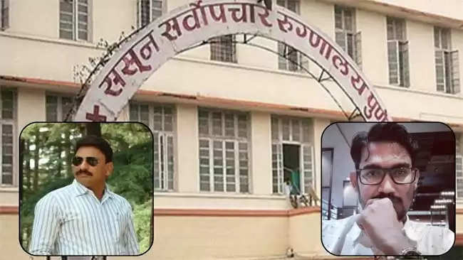 पुणे हिट एंड रन मामले में ब्लड सैंपल बदलने वाले दो डॉक्टर और चपरासी निलंबित