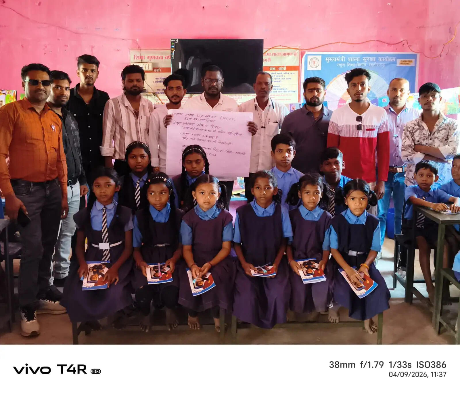 सेवा और सामाजिक सरोकार के साथ मनाया गया एनएसयूआई का स्थापना दिवस