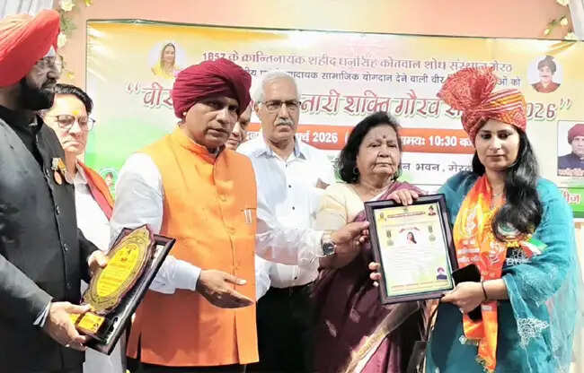 सोनीपत:  पायल को सीसीएसयू में नारी शक्ति गौरव सम्मान