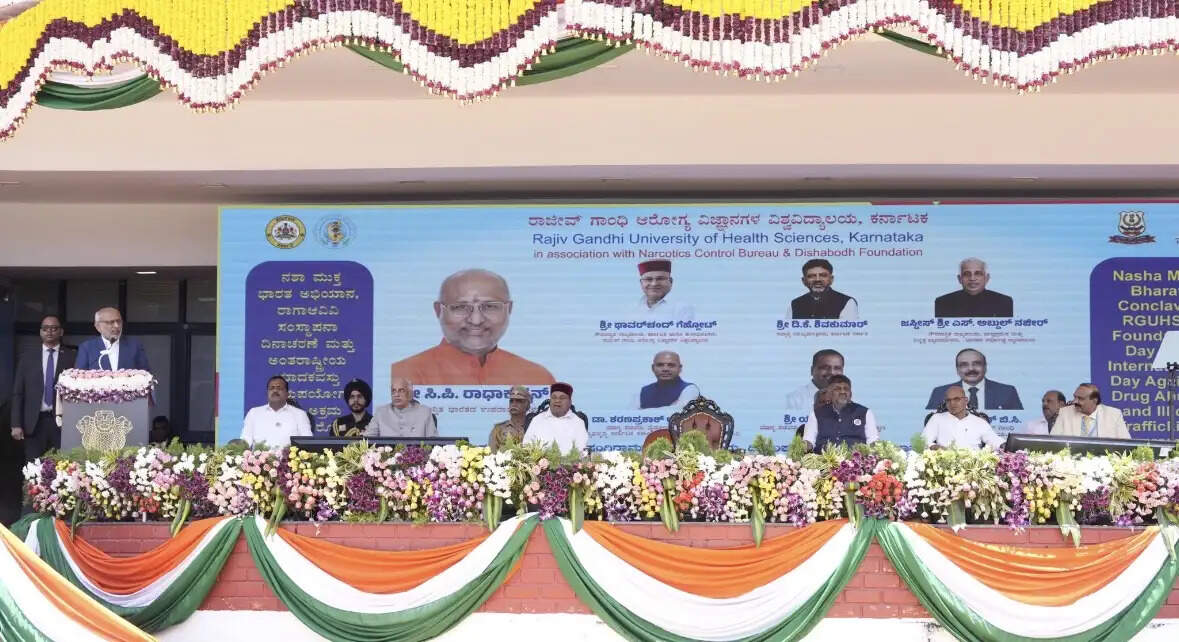 जन आंदोलन बने नशा मुक्त भारत : उपराष्ट्रपति