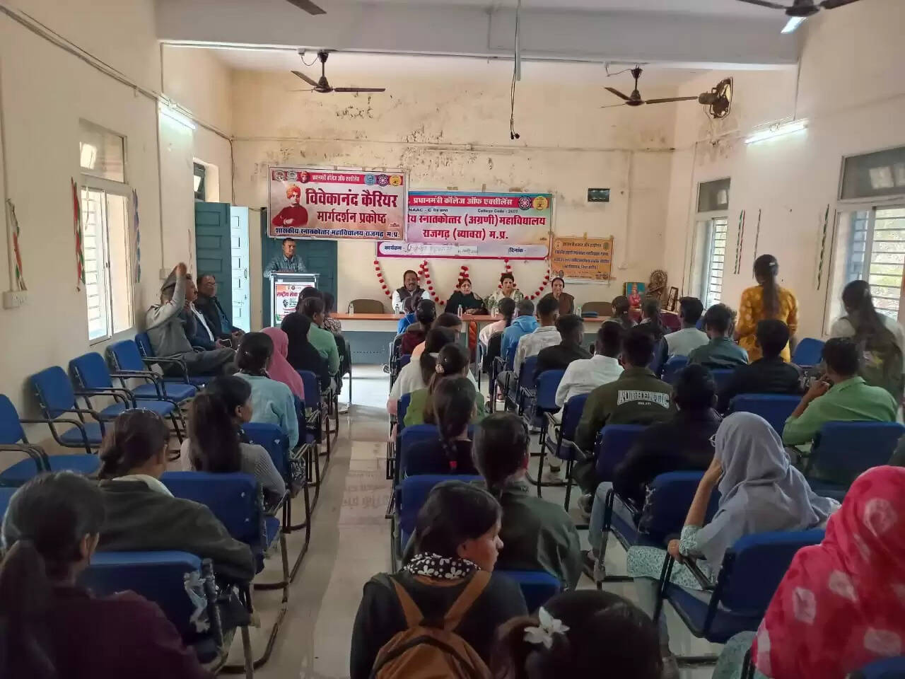 राजगढ़ः महाविद्यालय में विश्व हिन्दी दिवस आयोजित, हिन्दी भाषा के संवर्धन व संरक्षण की दिलाई शपथ