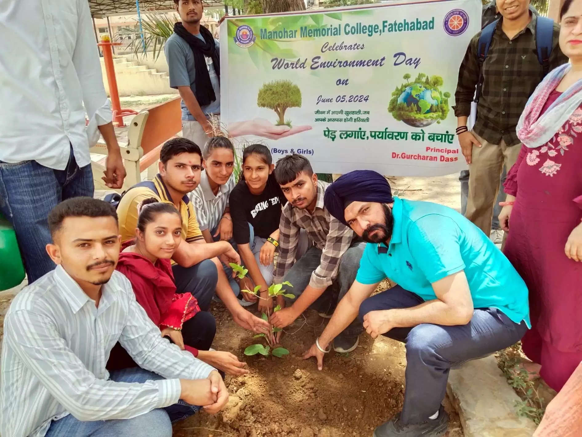 विश्व पर्यावरण दिवस पर एमएम कॉलेज में विस्तार व्याख्यान, विद्यार्थियों ने लगाए पौधे