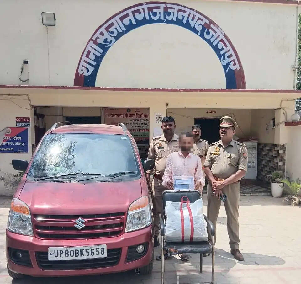 जौनपुर में अवैध गांजा के साथ अभियुक्त गिरफ्तार, कार व मोबाइल फाेन भी बरामद