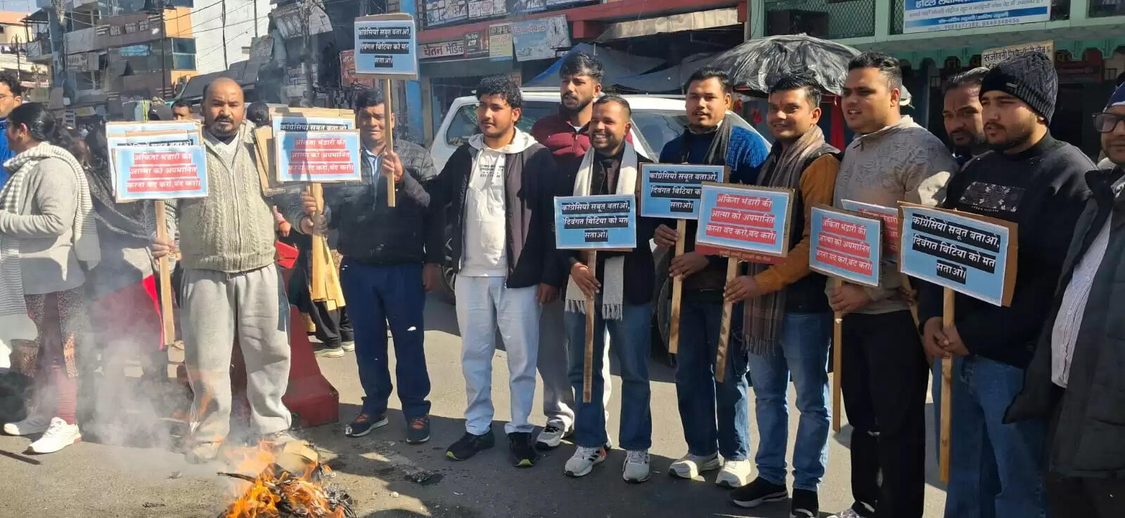 अंकिता हत्याकांड पर सियासत का आरोप, भाजपाइयों का आक्रोश