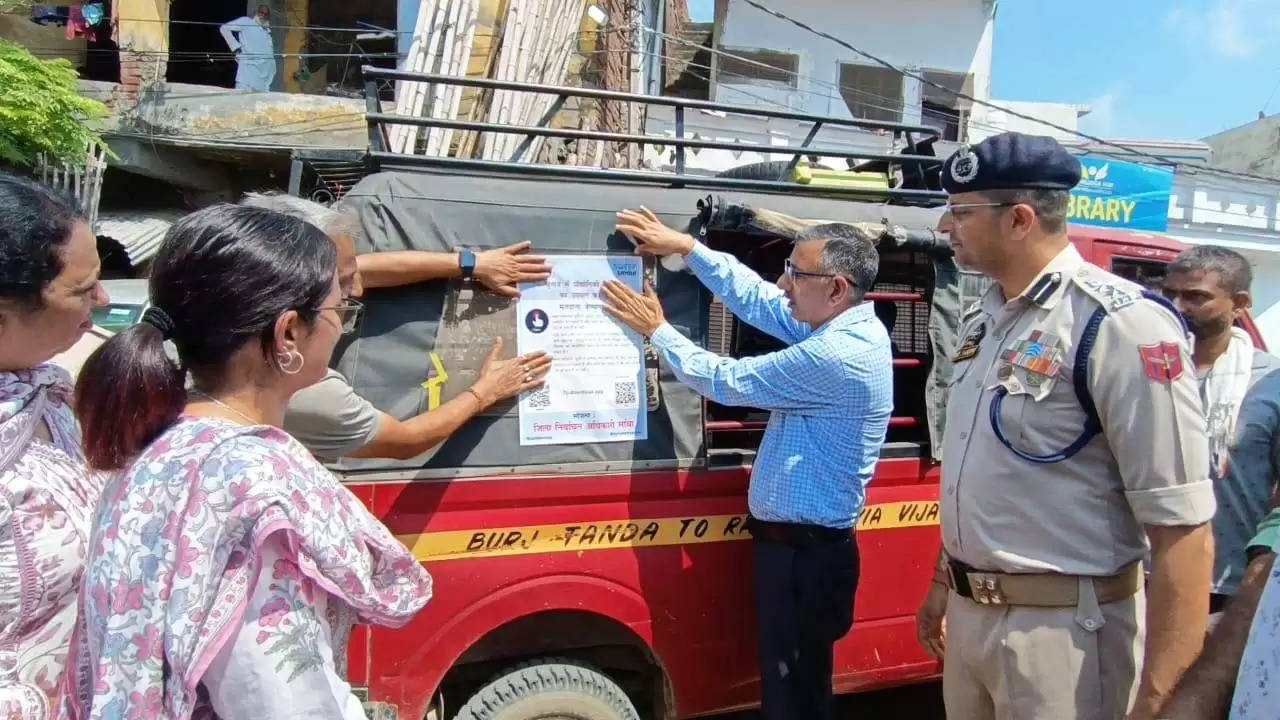 वाणिज्यिक वाहन चालकों के लिए समावेशी मतदाता जागरूकता अभियान