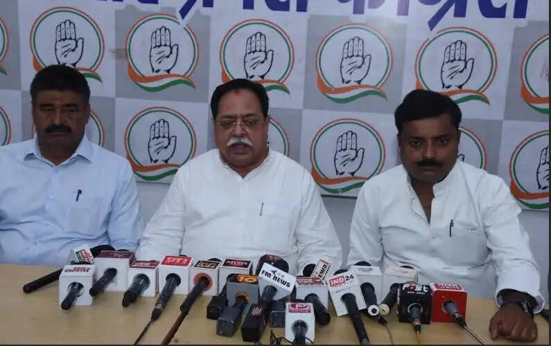 सरकार के मंत्रियों, सांसदों एवं विधायकों की संपत्तियों की हो जांच: कांग्रेस