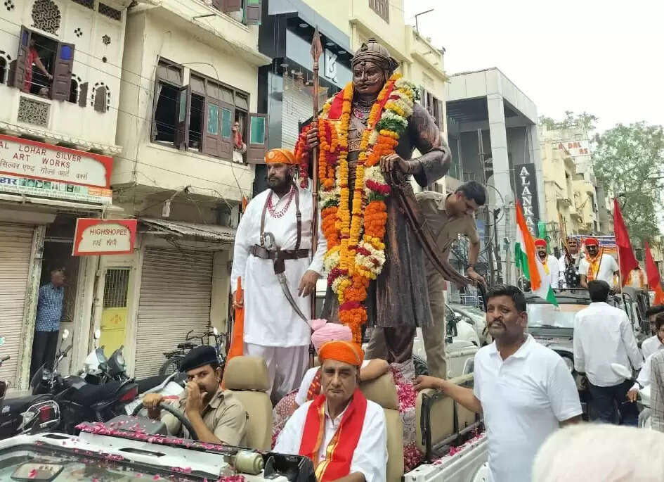 महाराणा प्रताप जयंती पर उदयपुर में निकली ऐतिहासिक शोभायात्रा