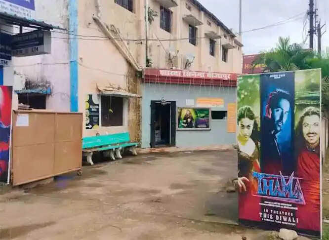 सामुदायिक भवन में लंबे समय से चल रहे थियेटर को तत्काल बंद करें : सीपीआई