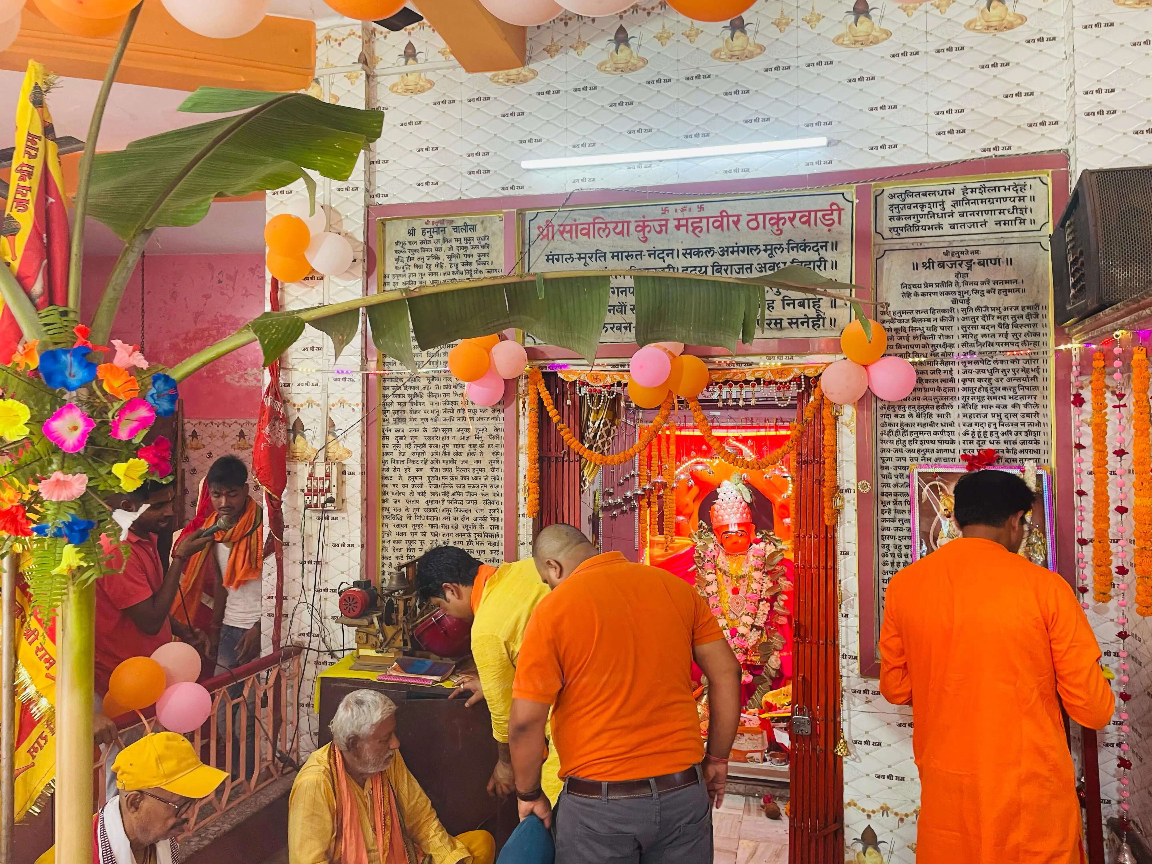 हनुमान जयंती पर मंदिरों में उमड़ा भक्तों का जनसैलाब