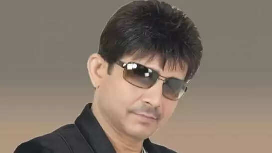 फायरिंग मामले में अभिनेता कमाल आर खान गिरफ्तार