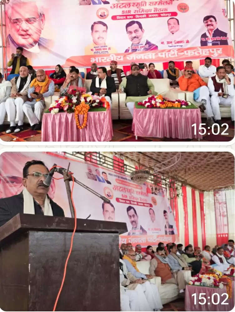 एसआईआर से घबराकर भाग रहे बांग्लादेशी रोहिंग्या : प्रकाश पाल