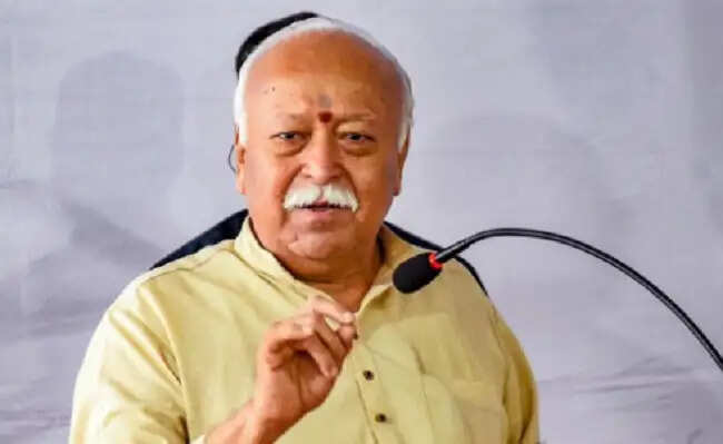 संघ प्रमुख मोहन भागवत और भाजपा अध्यक्ष नितिन नवीन 17 सितंबर को आएंगे उज्जैन