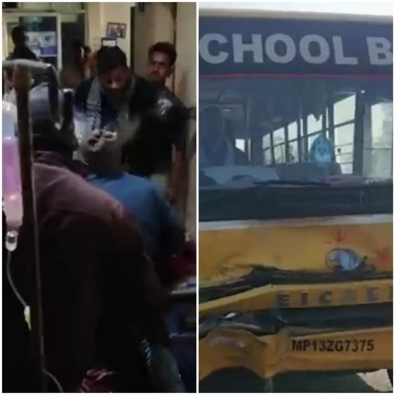 राजगढ़ः ट्रैक्टर से टकराई स्कूल बस, दस बच्चे घायल