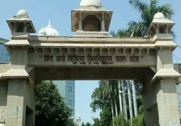 केजीएमयू में लव जिहाद का आरोपित जूनियर रेजिडेंट डॉक्टर निलंबित, मुख्यमंत्री याेगी ने की पीड़िता से बात