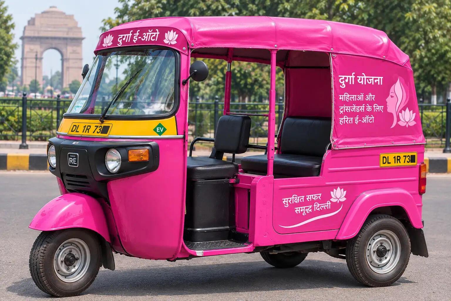 दिल्ली में ‘दुर्गा’ योजना को मंजूरी, 1,300 गुलाबी ई-ऑटो मिलेंगे