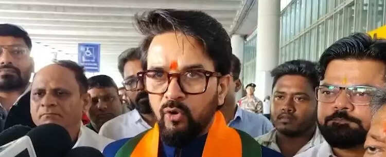 बंगाल में बोले अनुराग ठाकुर - 4 मई आएगी और ममता बनर्जी जाएंगी