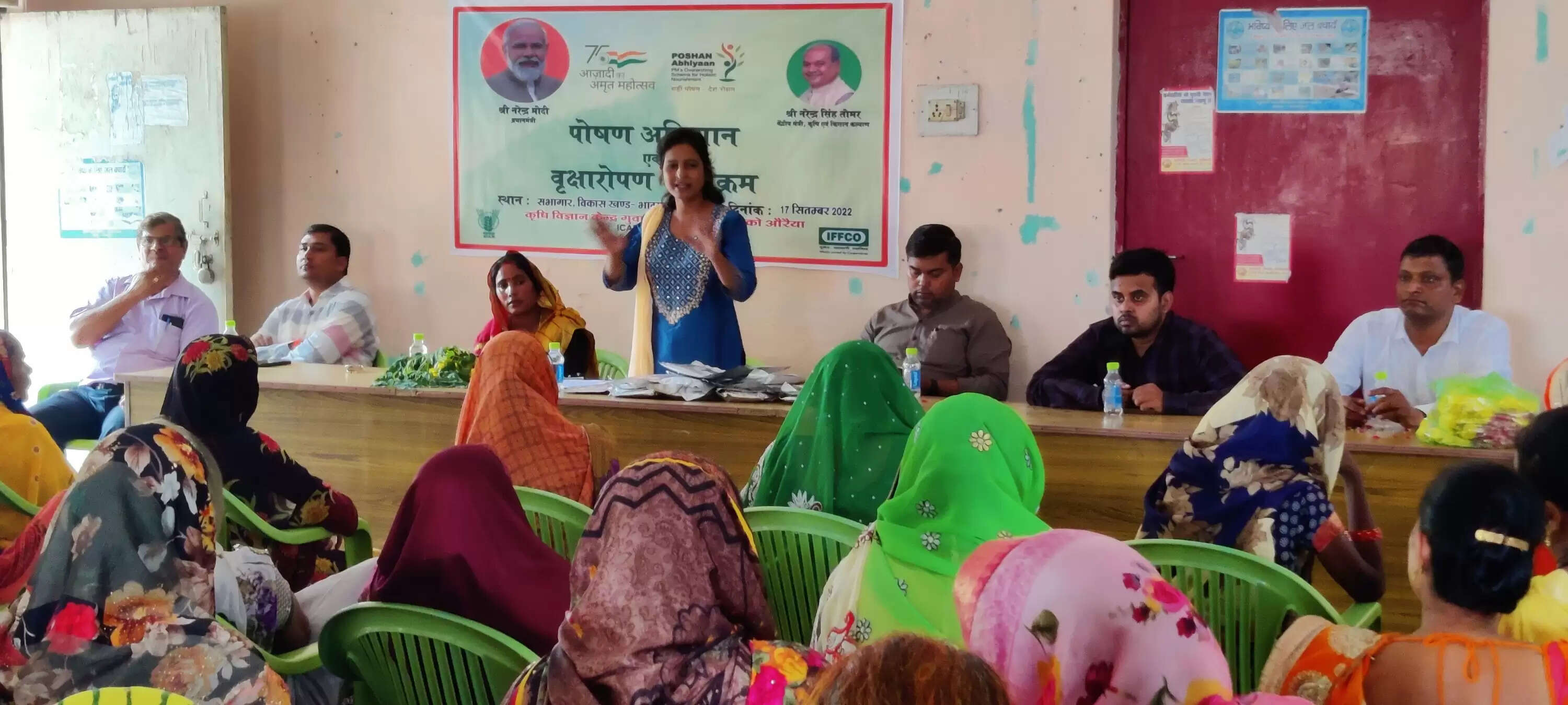 पोषण वाटिका में फलदार वृक्ष जरूर लगाएं