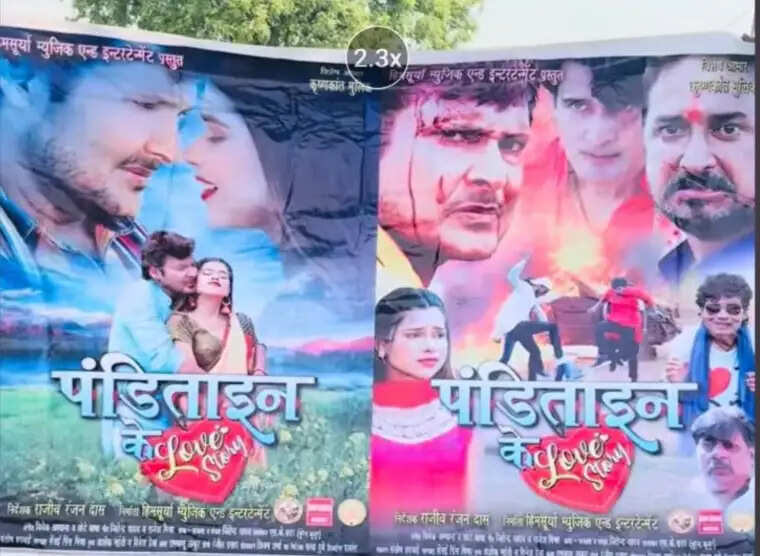 कौटिल्य परिषद की आकस्मिक बैठक: ‘पंडिताइन’ फिल्म के निर्माता-निर्देशक पर कड़ी कार्रवाई की मांग