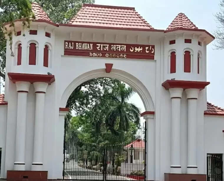 झारखंड का राजभवन अब लोक भवन के नाम से जाना जाएगा,अधिसूचना जारी