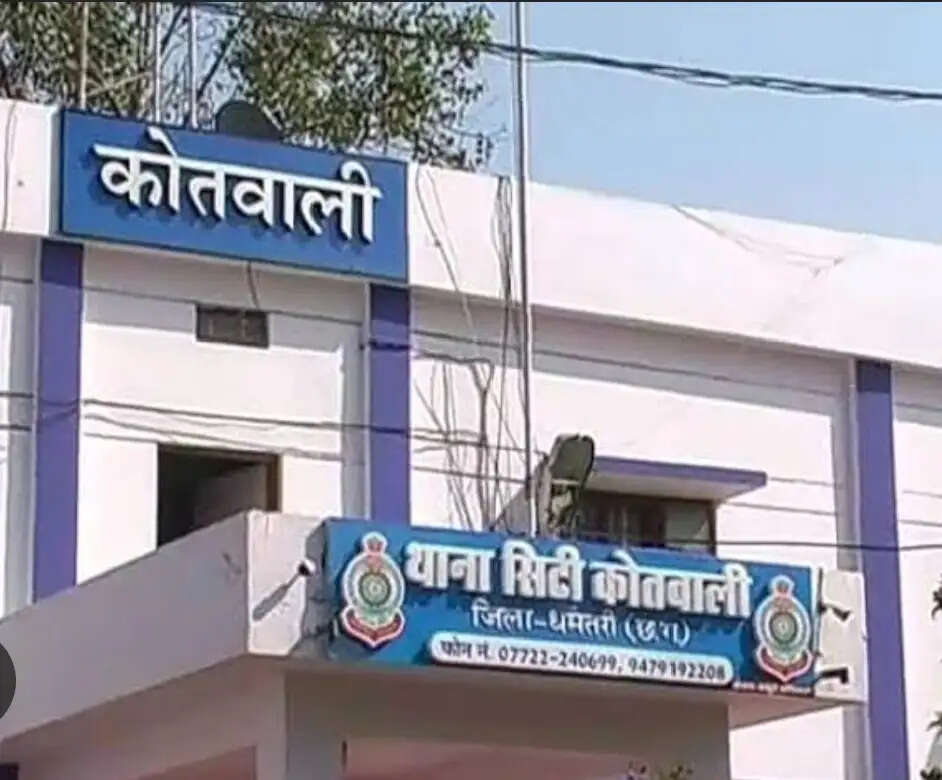 विदेशी डेबिट कार्ड से 3.20 करोड़ की निकासी छत्तीसगढ़ के धमतरी शहर के एटीएम से