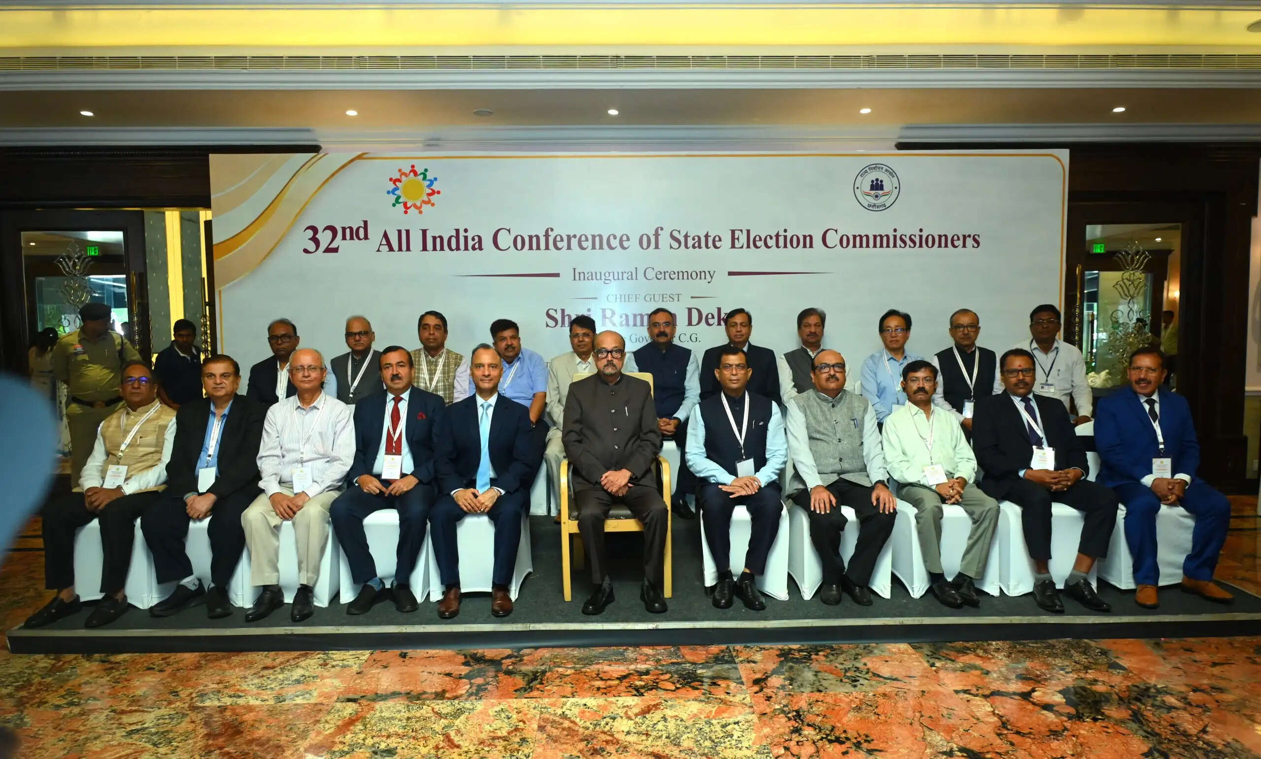 नवा रायपुर में 32वें अखिल भारतीय राज्य निर्वाचन आयुक्त सम्मेलन का भव्य शुभारंभ