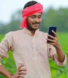 'फार्मर रजिस्ट्री' कार्य ने पकड़ी रफ्तार, उत्तर प्रदेश में &nbsp;1.70 करोड़ पंजीकरण पूर्ण