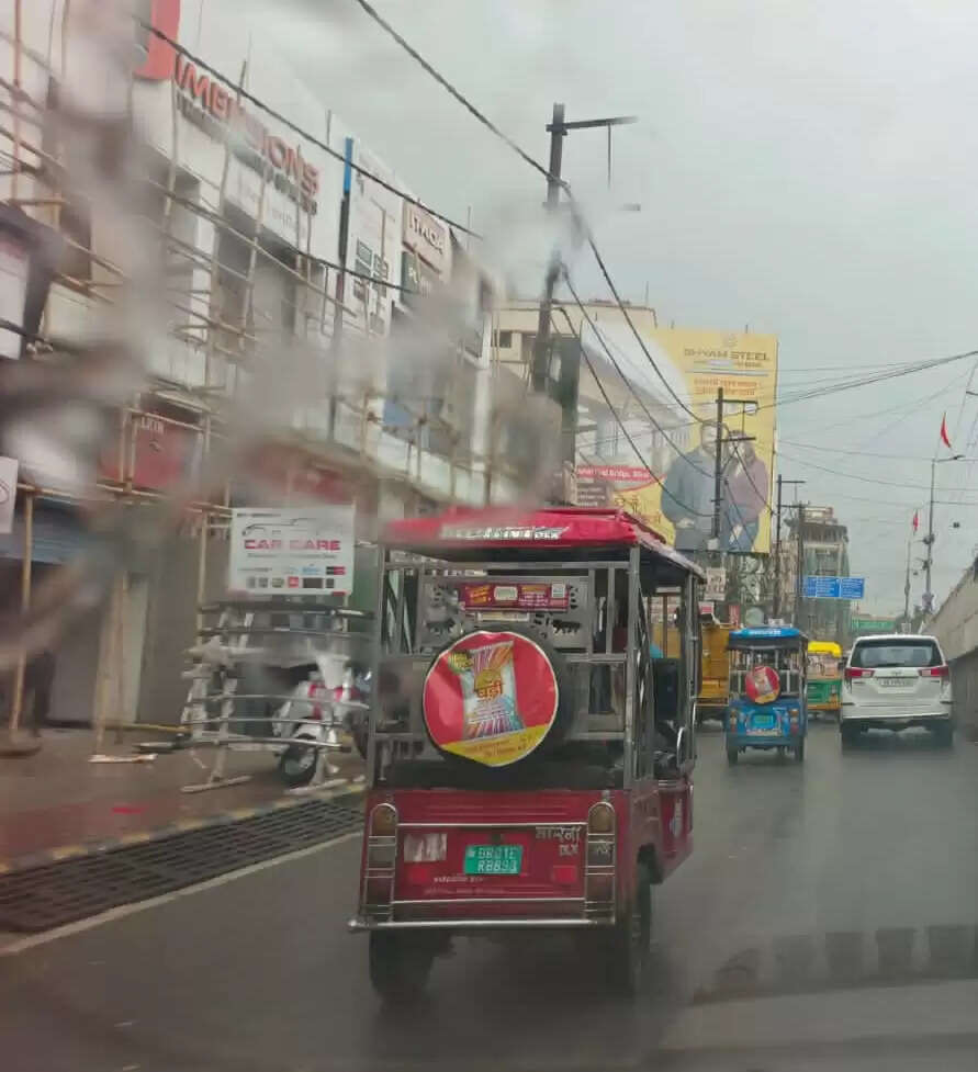 बेतिया में बारिश से गर्मी में राहत,&nbsp;गेहूं के फसल बर्बाद हुआ