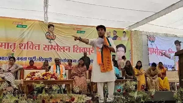 मोदी सरकार ने नारी शक्ति को सम्मान दिया है:ज्योतिरादित्य सिंधिया