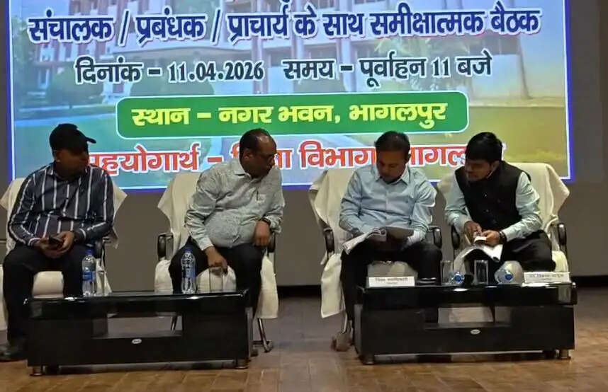 निजी स्कूलों की मनमानी पर प्रशासन सख्त, री-एडमिशन फीस और महंगी किताबों पर लगाम के निर्देश