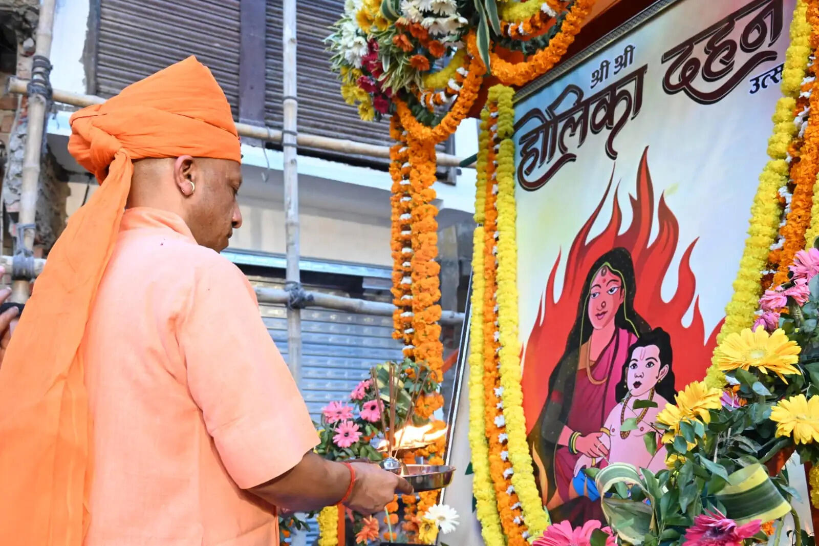 सबको सुरक्षा का अहसास ही रामराज्य की अवधारणा : याेगी आदित्यनाथ