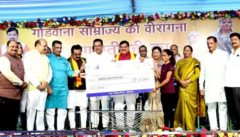 (अपडेट)वीरांगना रानी दुर्गावती का शौर्य और पराक्रम भावी पीढ़ी के लिए प्रेरणा: मुख्यमंत्री डॉ. यादव