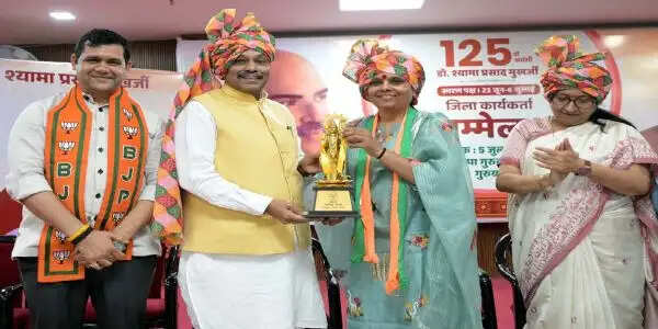 गुरुग्राम: राष्ट्रसेवा में समर्पित रहा डा. श्यामा प्रसाद मुखर्जी का जीवन: विनोद तावड़े