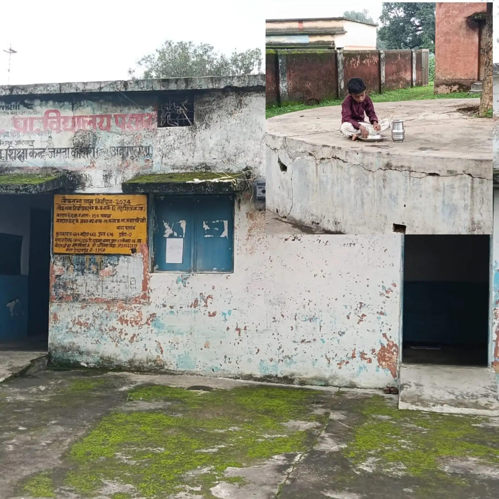 अनूपपुर: नगर पालिका से 100 मीटर दूर सरकारी स्कूल में 7 छात्र के बीच पहुंच रहा सिर्फ एक