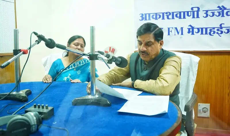 सिंहस्थ-2028 को विश्व-स्तरीय आयोजन बनाने के लिए सरकार संकल्पबद्ध: मुख्यमंत्री डॉ. यादव