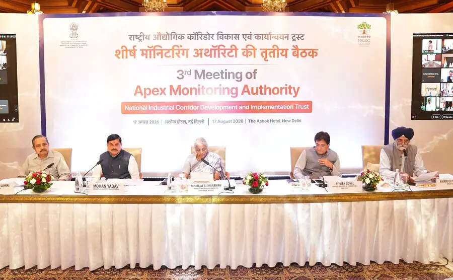 मप्र को देश के प्रमुख औद्योगिक और निवेश केंद्र के रूप में स्थापित करना सरकार का लक्ष्य : मोहन यादव