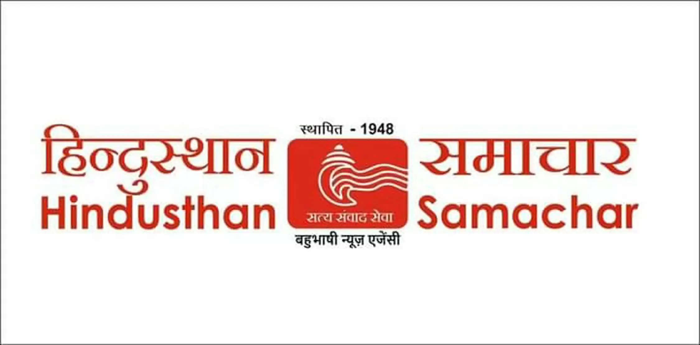 अनूपपुर: फर्जी भर्ती के मामले में अधिकारी बर्खास्त, 65 लाख की वसूली के आदेश