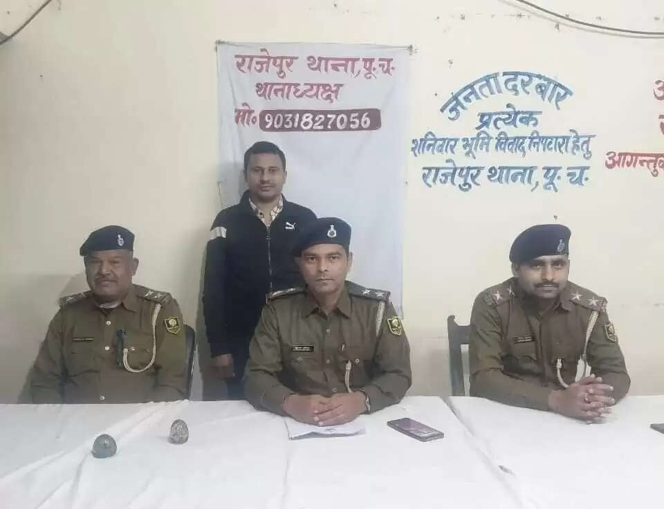 35 हजार का इनामी बदमाश गिरफ्तार