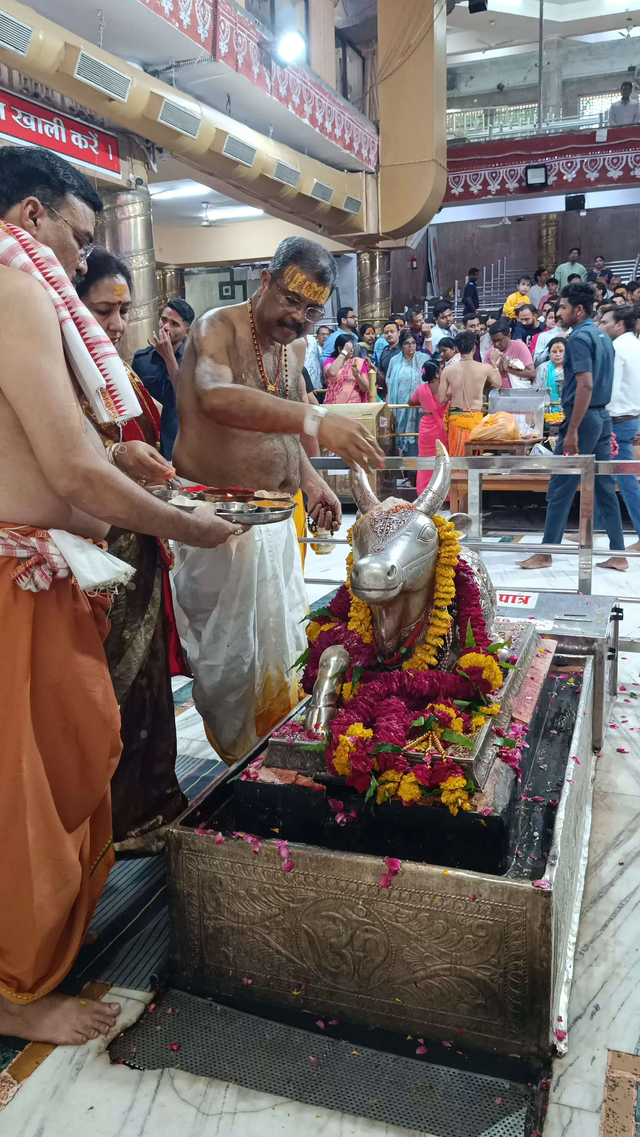 उज्जैनः भगवान महाकाल की भस्मारती में शामिल हुए धर्मेन्द्र प्रधान