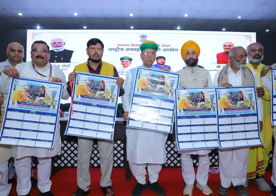 सफाई कर्मचारियों की समस्याओं का स्थायी समाधान होगाः मेघवाल